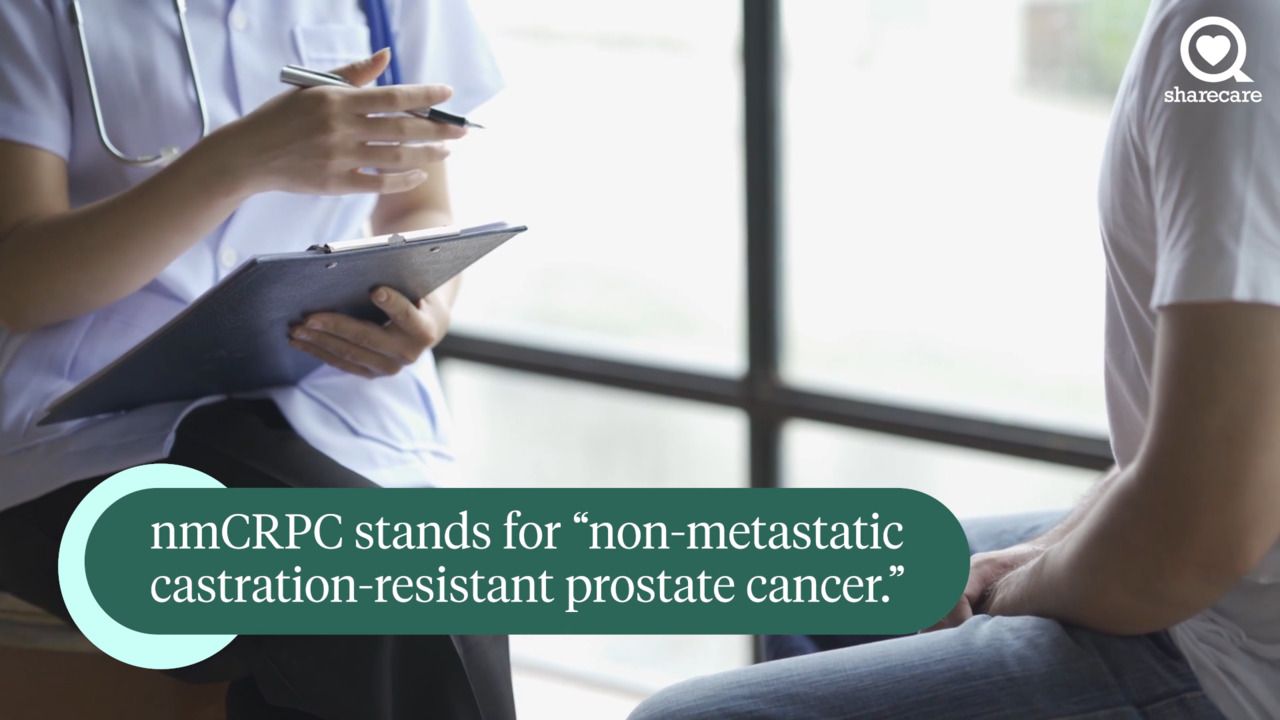 What are MCSPC and NMCRPC?